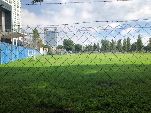 Campo de Deportes del Colegio Nacional de Buenos Aires