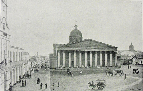 Catedral y plaza de la Victoria