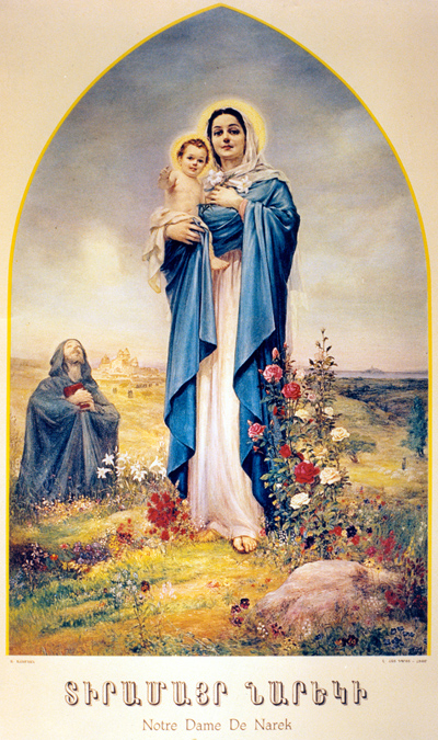 Nuestra Se�ora de Narek
