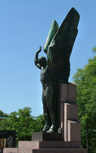 Monumento Plus Ultra