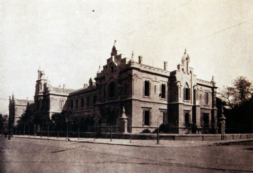 Normal de Profesoras