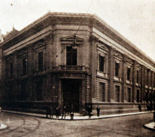 Banco Alemn Transatlntico